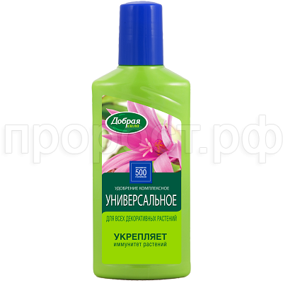 Добрая Сила  для комнатных и балконных 250мл Добрая Сила  для комнатных и балконных 250мл