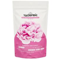 Удобряй! 1кг для цветов