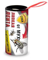 Липкая лента Бдительный страж ST-1000 от мух (1шт) 100шт/1000шт Аванти 