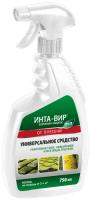 Гербицид Инта-вир 750мл от мха с распылителем 6шт Фаско