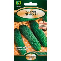 Огурец Герман F1 5шт