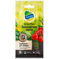 ОрганикМикс 25г для овощей Бельгийская серия