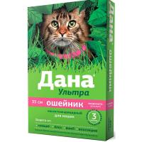 Ошейники Дана Ультра для кошек против блох и клещей 35см розовый