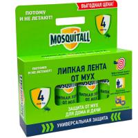 Липкая лента MOSQUITALL от мух (4шт) коробка 48шт 07-082