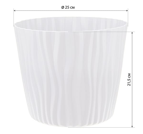 Кашпо ВОЛНА 8л белый М3190