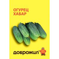 Огурец Хабар 0,5г