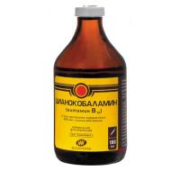 П Цианокобаламин (витамин В12) 100мл/Мосагроген