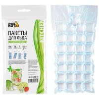 Пакеты д/льда с гидроклапаном 7*28шт (196 кубиков) 310990/50шт/Рыжий Кот  Пакеты д/льда с гидроклапаном 7*28шт (196 кубиков) 310990/50шт/Рыжий Кот