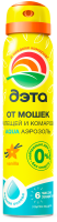 Комары ДЭТА Аква Аэрозоль от мошек и клещей 100мл 24шт