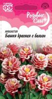 Аквилегия Башня красная с белым 0,05 г Аквилегия Башня красная с белым 0,05 г