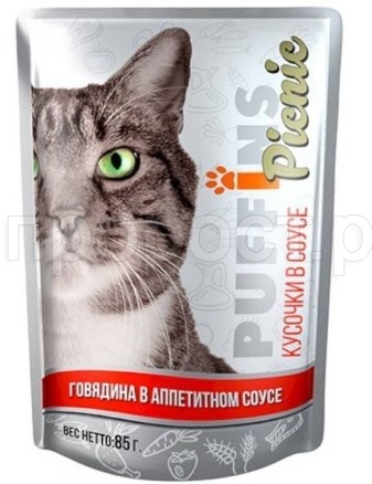 Корм для кошек Пуффинс пикник 85г СОУС говядина Корм для кошек Пуффинс пикник 85г СОУС говядина
