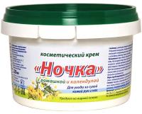 Крем Ночка д/доения  БАНКА 220гр с ромашкой и календулой/22шт/Ветторг