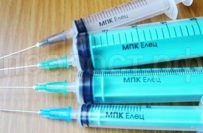 Шприц одноразовый с импортной иглой 2мл Шприц одноразовый с импортной иглой 2мл