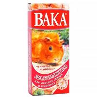 Лакомство для морских свинок,шиншилл Ассорти овощи и фруктыВака  150г