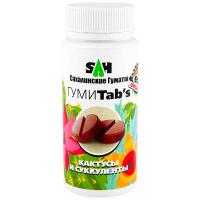 Сахалинские гуматы ГумиTabs 80гр для Кактусов и суккулентов Сахалинские гуматы ГумиTabs 80гр для Кактусов и суккулентов