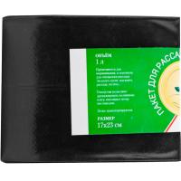 Рассадный пакет 1л (стяжка 10шт) 100мкр Рассадный пакет 1л (стяжка 10шт) 100мкр