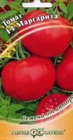 Томат Маргарита  F1 12 шт