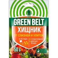 Хищник 50гр от слизней, улиток 50шт Грин Бэлт арт.01-582