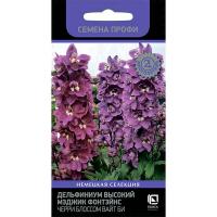 Дельфиниум высокий Мэджик Фонтэйнс Черри Блоссом Вайт Би 10шт