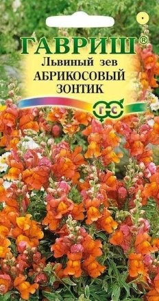 Львиный зев Абрикосовый зонтик 0,05г Львиный зев Абрикосовый зонтик 0,05г