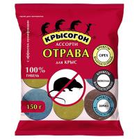 Мыши Эфа Крысогон Ассорти (влагост.брикет) 150г 25шт