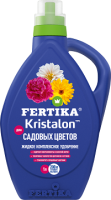 Фертика Кристалон для Садовых цветов 1л