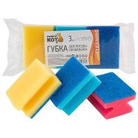 Губка д/посуды (3шт набор) профильная 003927