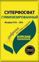 Суперфосфат гуминизированный 0,9кг Буйские