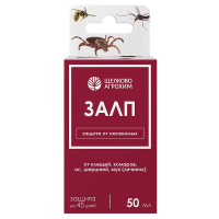 ЗАЛП 50мл (циперметрин) 27шт Щелково Агрохим 