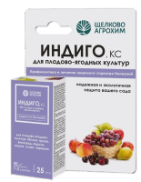 Индиго,КС 25мл для плодово-ягодных 32шт Щелково Агрохим