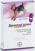 Антигельминтик для собак со вкусом мяса Дронтал плюс 6 таблеток(1таб*10кг)/039686 Антигельминтик для собак со вкусом мяса Дронтал плюс 6 таблеток(1таб*10кг)/039686