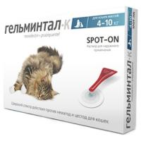 Капли Гельминтал СПОТ-ОН для кошек 4-10 кг Капли Гельминтал СПОТ-ОН для кошек 4-10 кг