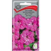 Петуния мультифлора Дот Стар Дип Пинк 10шт Петуния мультифлора Дот Стар Дип Пинк 10шт