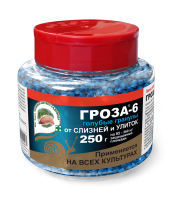 ГРОЗА-6 банка 250гр 22шт ЗАС