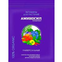 Аминосил 5мл Универсальный Аминосил 5мл Универсальный