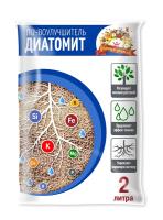 Диатомит садовый 2л Царица Цветов  Диатомит садовый 2л Царица Цветов