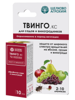 Твинго, КС 10мл 50шт Щелково Агрохим 