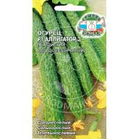 Огурец Аллигатор 3 F1 (Китайский холодоустойчивый) 0,2г