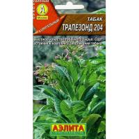 Табак курительный Трапезонд 204