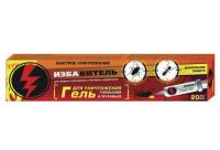 Гель Избавитель от тараканов и муравьев 20мл шприц 40шт