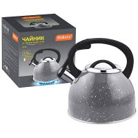 Чайник 2,5л Arte нерж. сталь серый с белыми точками, со свистком  