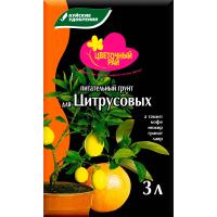 Грунт Цветочный Рай 3л для Цитрусовых