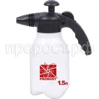 Опрыскиватель 1,5л