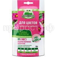 Цветы 10г Цветы 10г