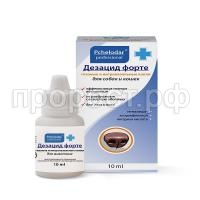 дезацид форт дезацид форт