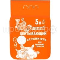 З127305_0 З127305_0