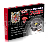 дохс ловушка 6шт
