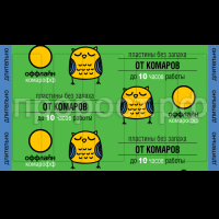 длитель пл длитель пл