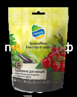 удобрение для овощей gбельгийская серияy 150 гр удобрение для овощей gбельгийская серияy 150 гр