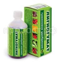 лигногумат 100